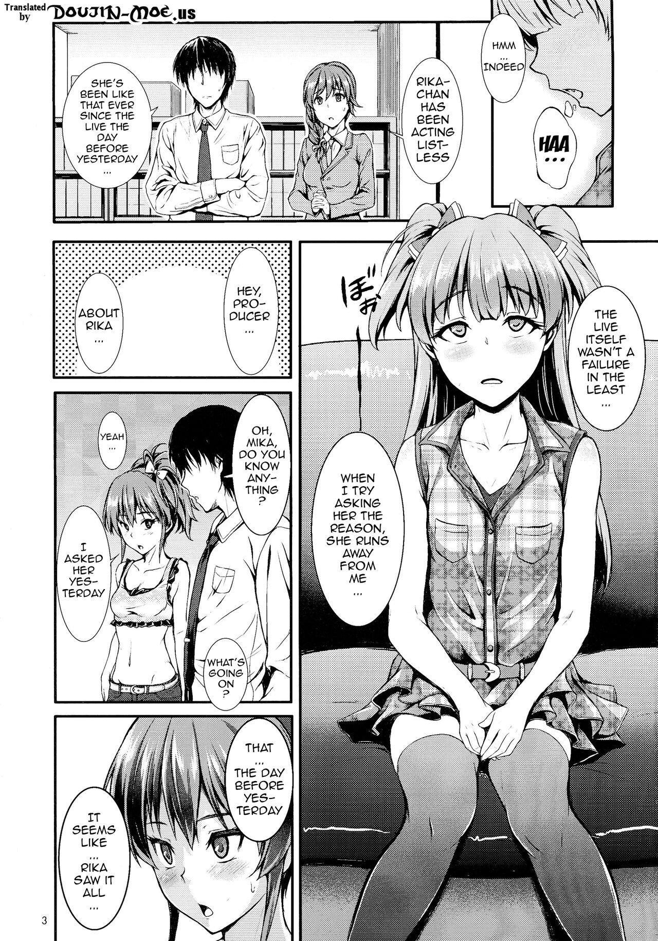PASSION two platoon page 2 full