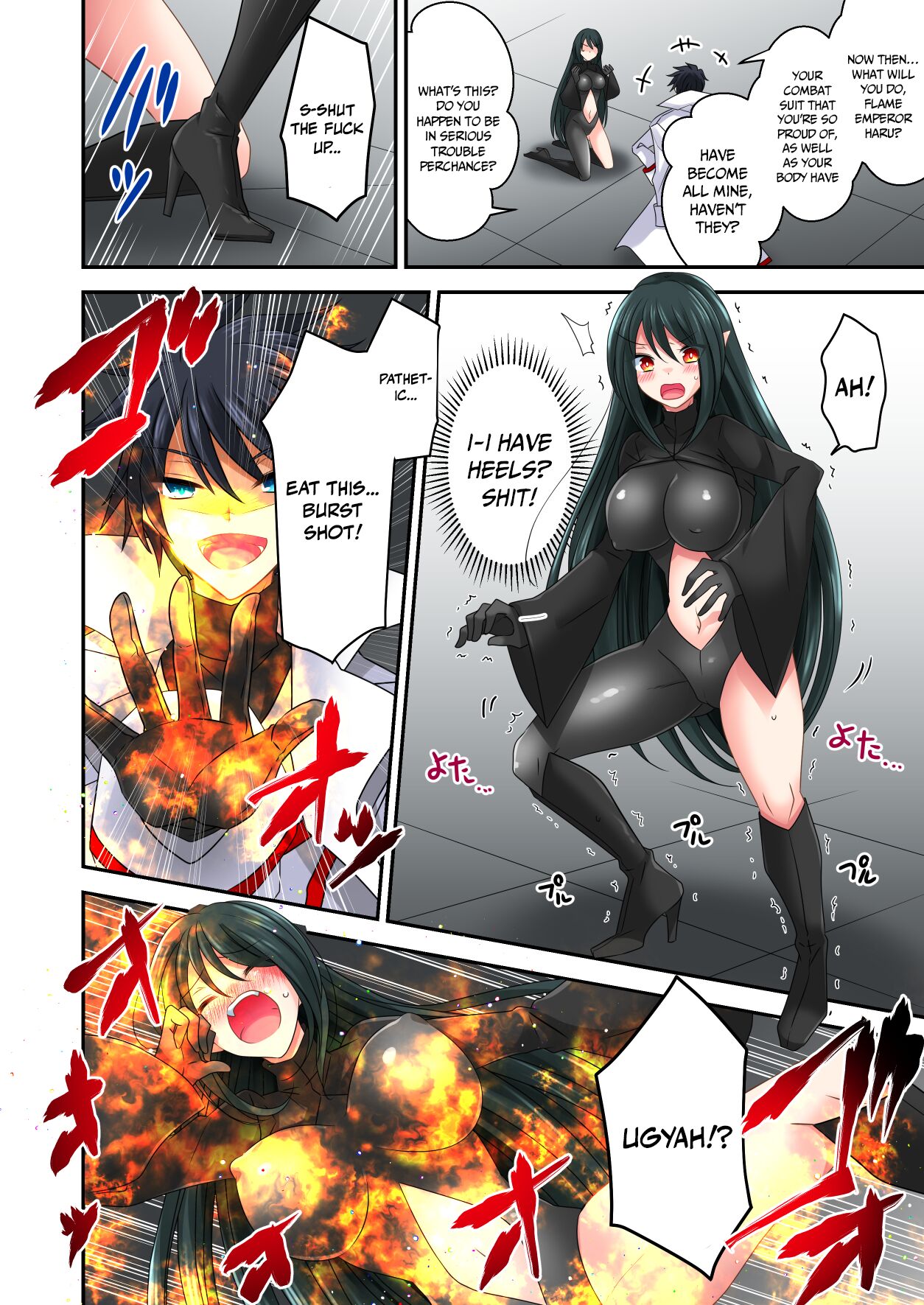 Gousei Injuu Merouna Bakutan ~Zettai Zetsumei no Fukushuu Injoku!!~ | Synthetic Lewd Beast Melona Suddenly Emerges - Desperate Lewd and Shameful Revenge page 5 full
