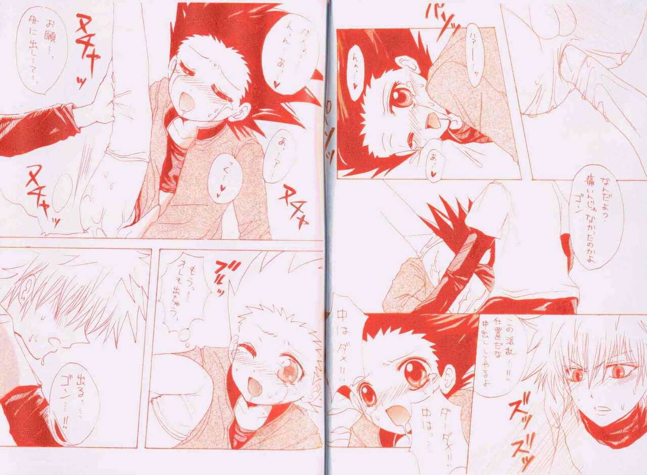 Painted Black page 7 full