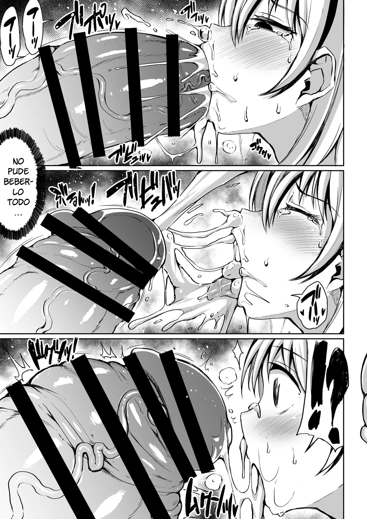 Gokubuto Chimari no Toaru 1-nichi page 11 full