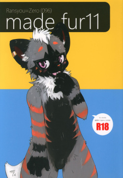 Made Fur 11