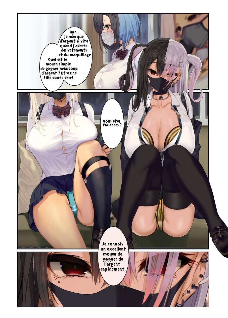 Gyaru Kyonyuu no Mousou page 2 full