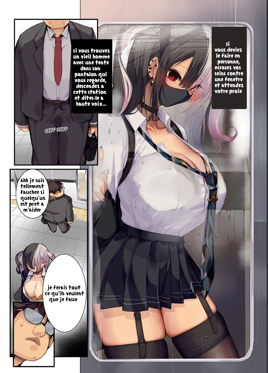 Gyaru Kyonyuu no Mousou page 5 full