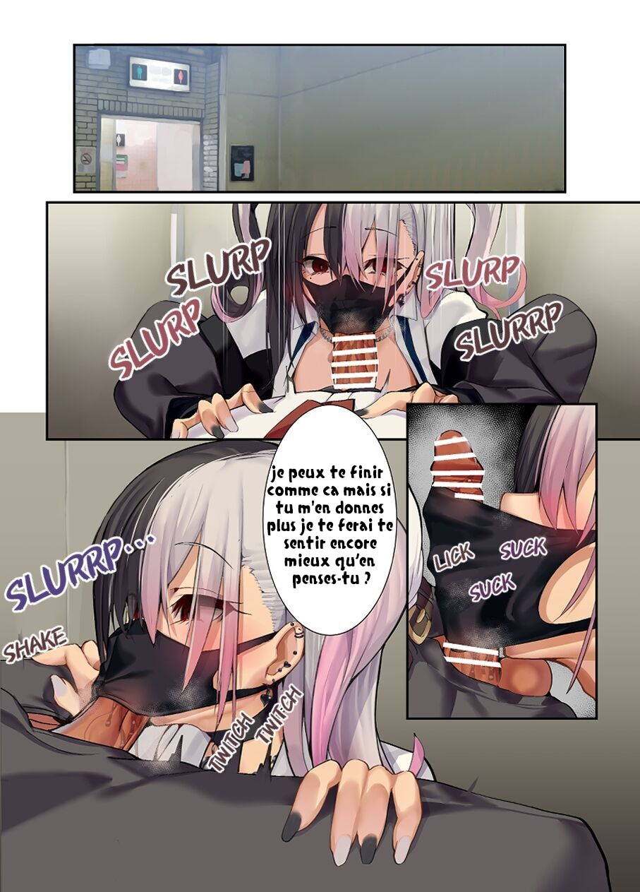 Gyaru Kyonyuu no Mousou page 7 full
