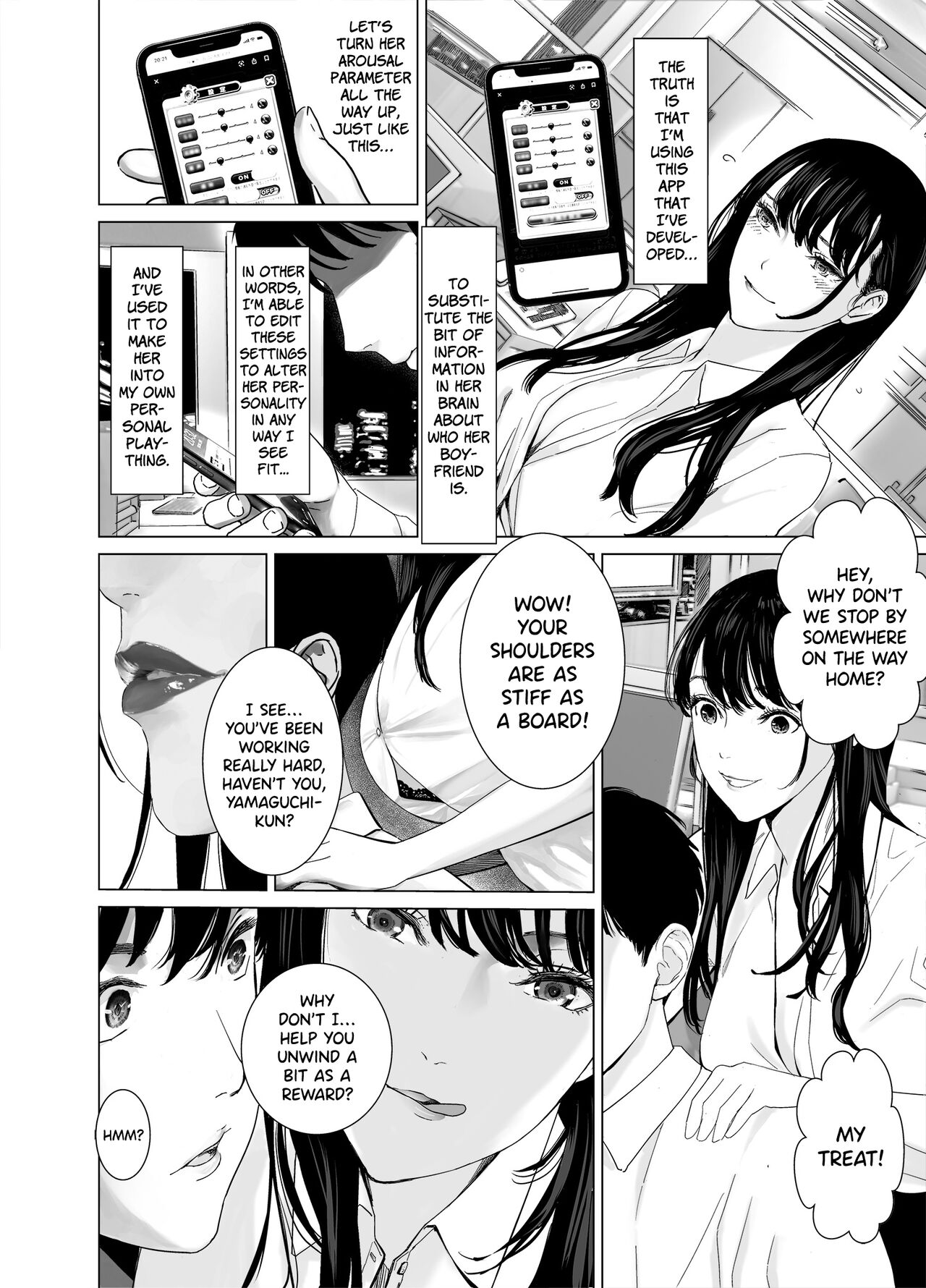 Saenai Kouhai wa Bijin OL to Hitotsu ni Naru | How a Dull Office Worker Became One with His Hottie Superior page 3 full