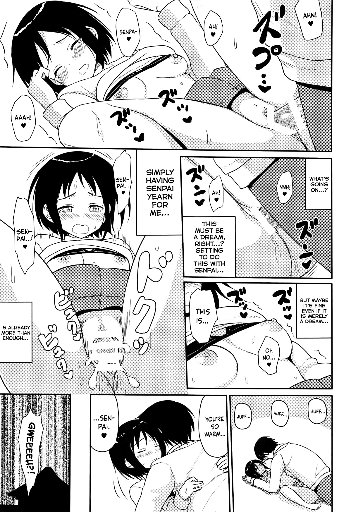 ero ino page 8 full