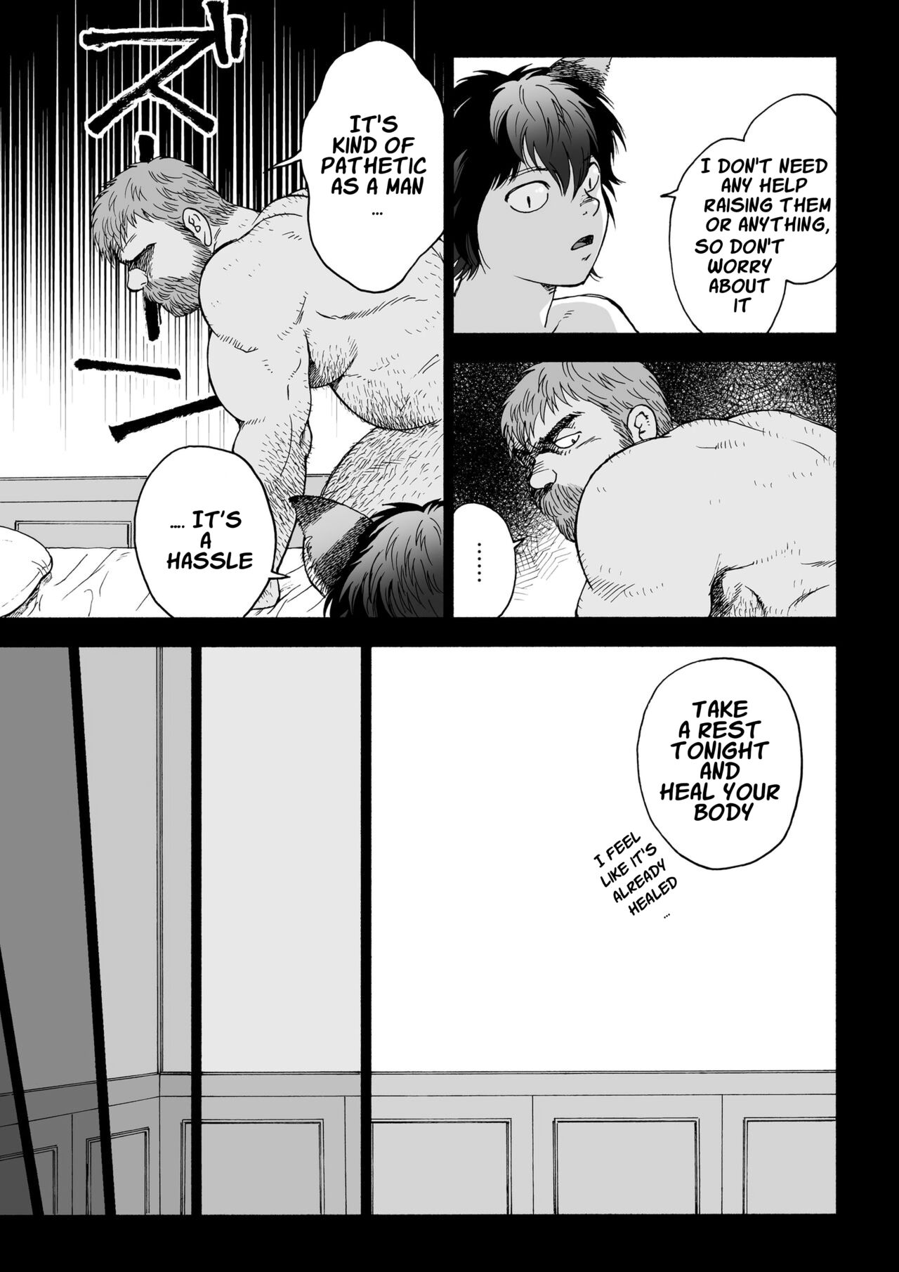 Fushigi no Kuni no Otou-san 3 | Daddy in Wonderland 3 page 12 full