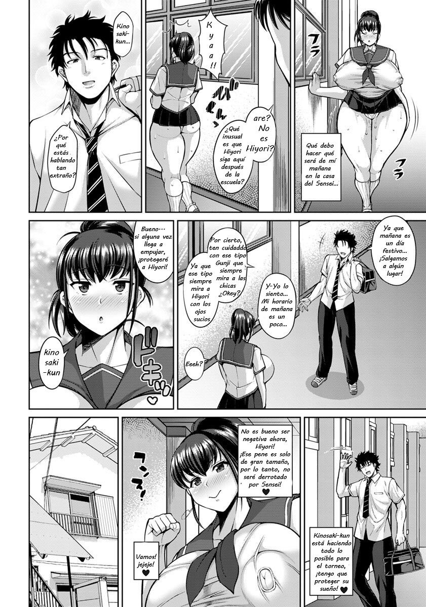 Muchimuchi Kanojo no NTR Hoshuu Jugyou | NTR – Voluptuous Girlfriend's Supplementary Lesson page 12 full