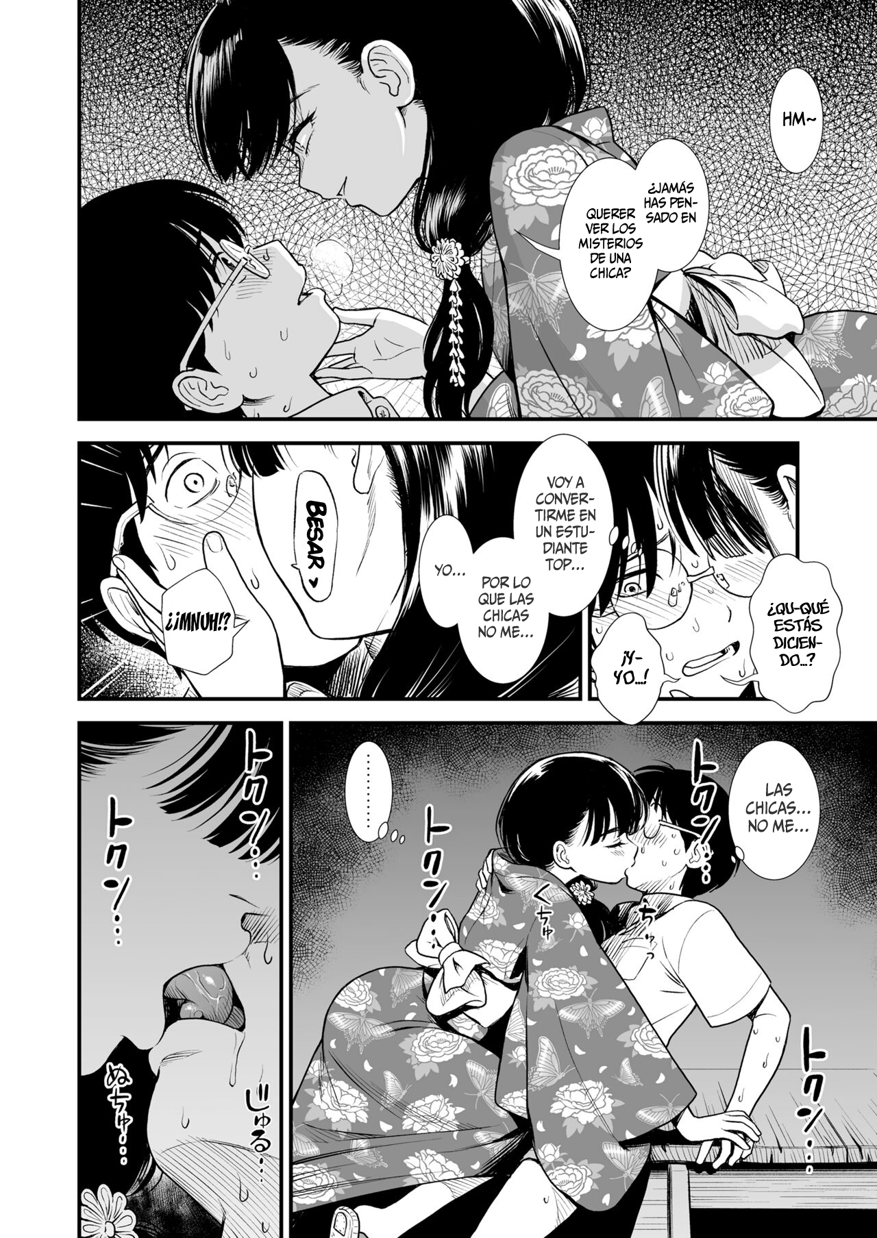 Mayonaka no Yoruko-san "Yoruko no Koto Motto Shiritai?" | Yoruko-san de la Noche page 10 full