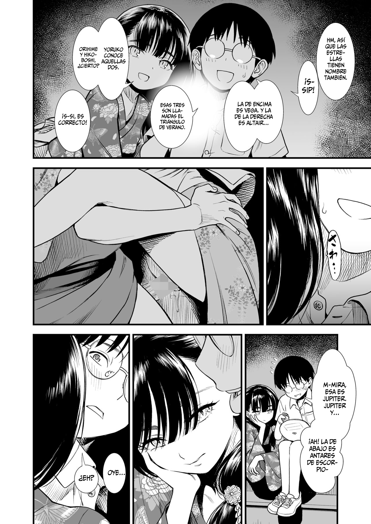 Mayonaka no Yoruko-san "Yoruko no Koto Motto Shiritai?" | Yoruko-san de la Noche page 8 full