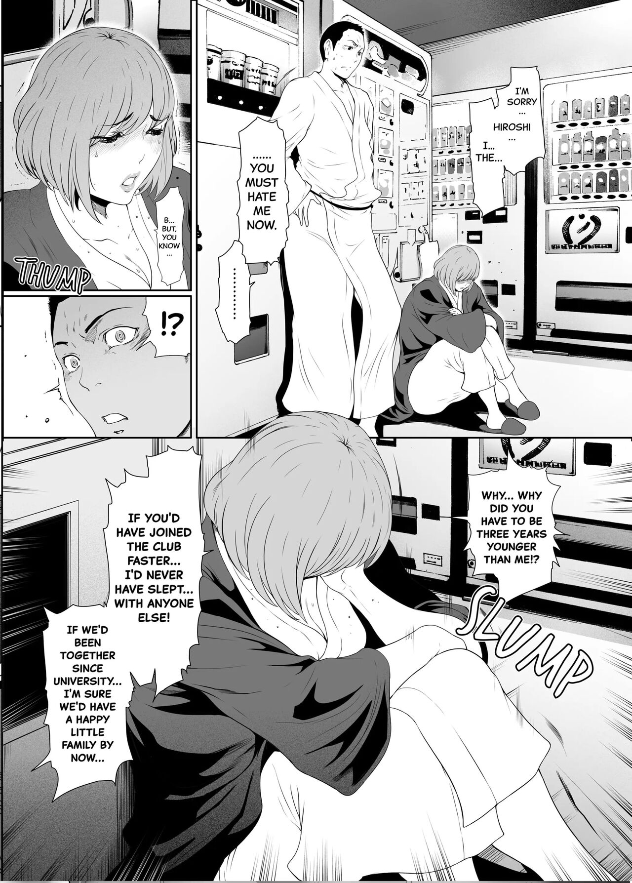 My wife became a Cum Dump for her Circle of Friends at the Hot Springs page 12 full