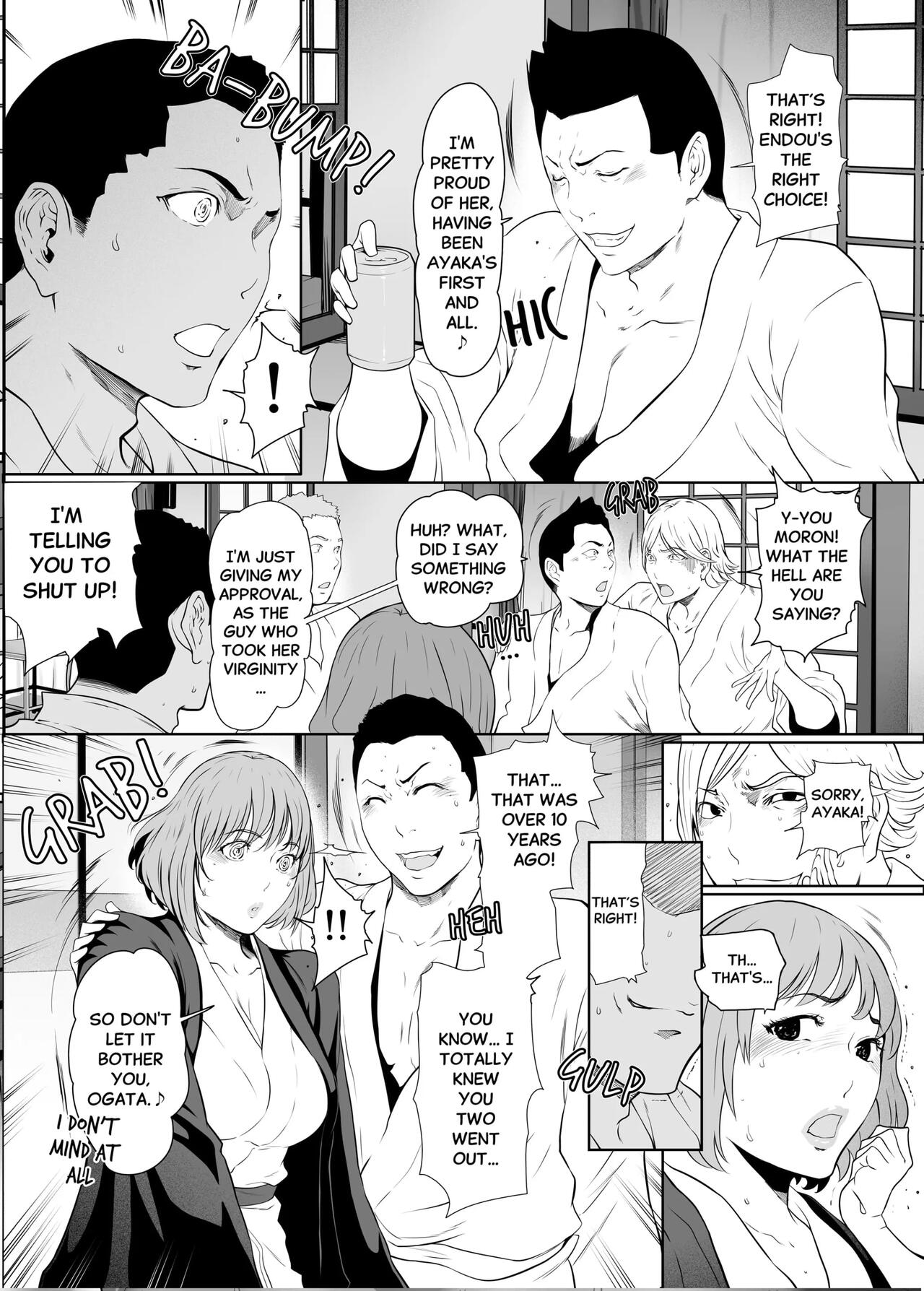 My wife became a Cum Dump for her Circle of Friends at the Hot Springs page 6 full