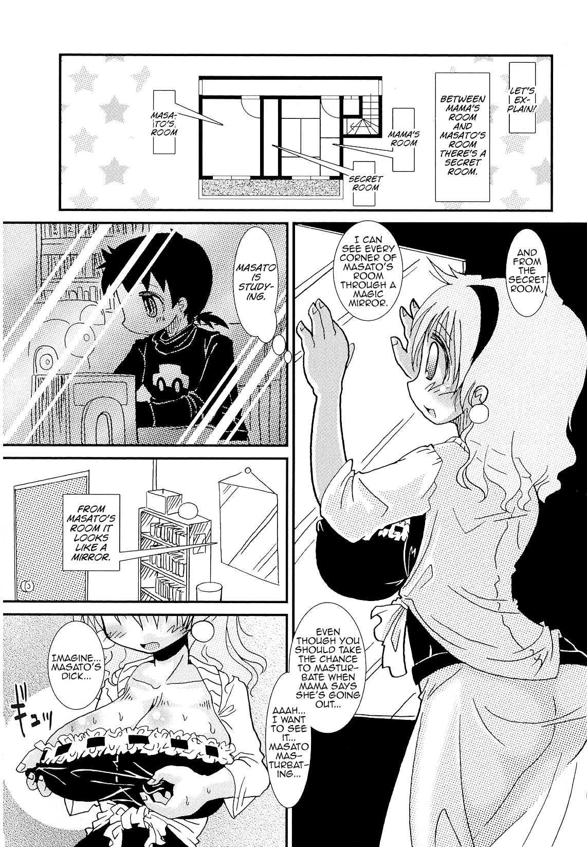 Mirror Mama Reflex page 6 full
