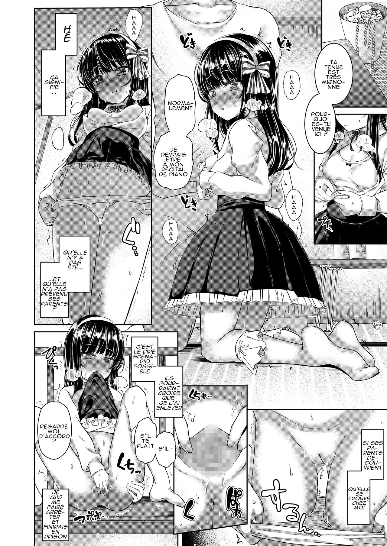 rain drops page 12 full