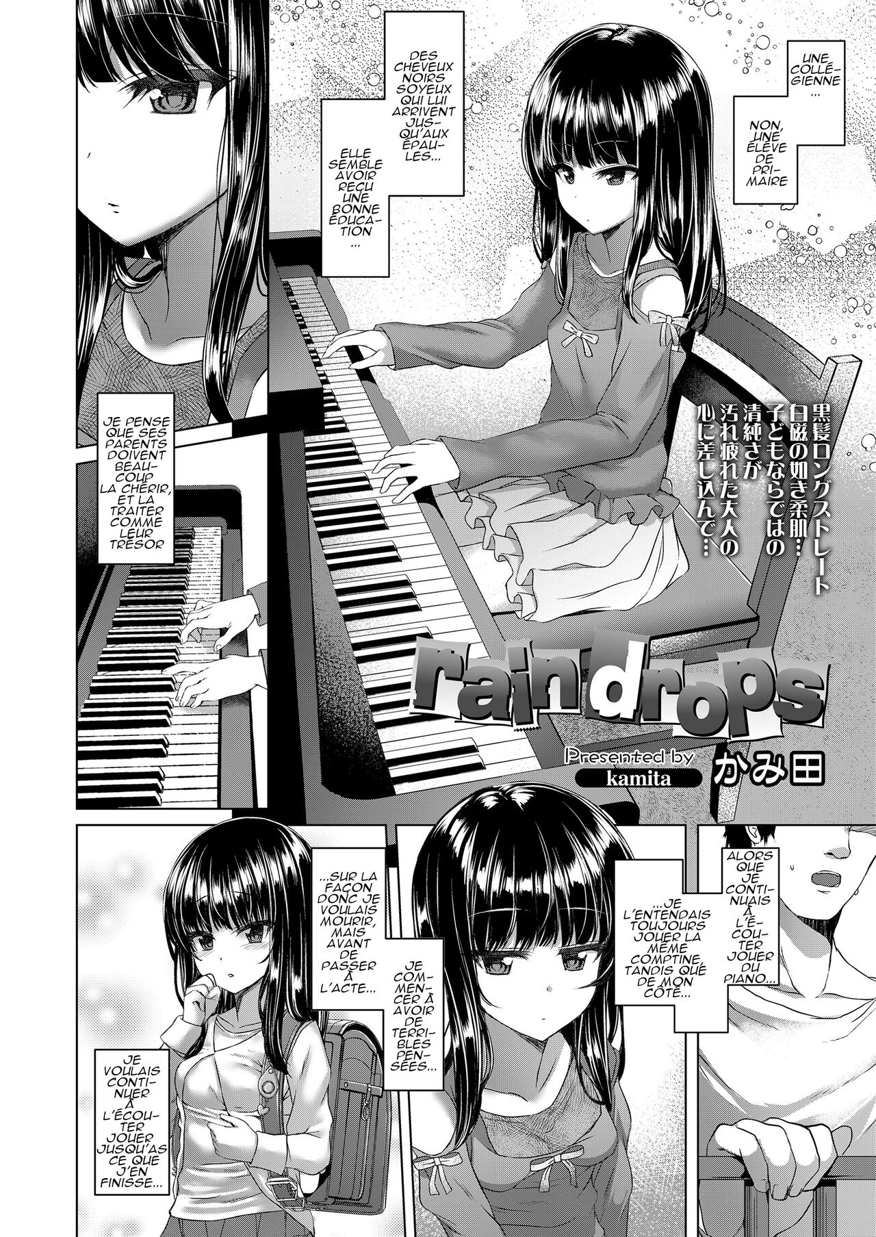 rain drops page 2 full