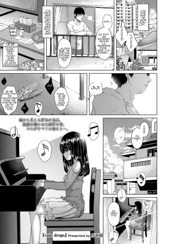 [Kamita] rain drops (COMIC LO 2018-09) [French] [link25] [Digital] cover
