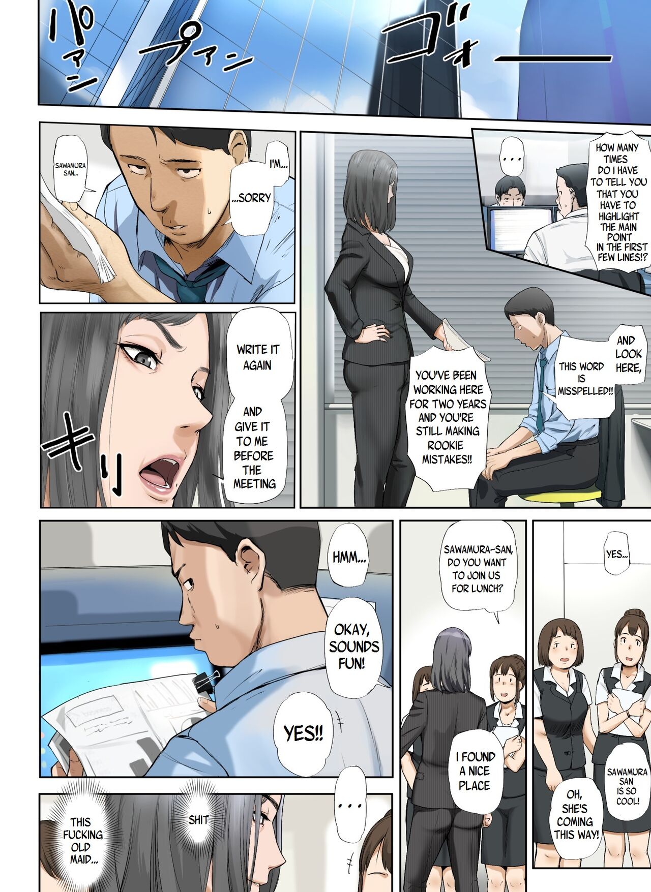 Kaisha no Iki Okure BBA Haramaseta |  I Knocked Up The Old Maid From My Office page 3 full