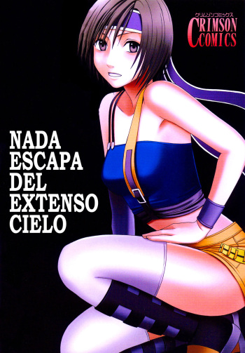 [Crimson (Carmine)] Nada escapa del extenso cielo (Final Fantasy VII) [Spanish] cover
