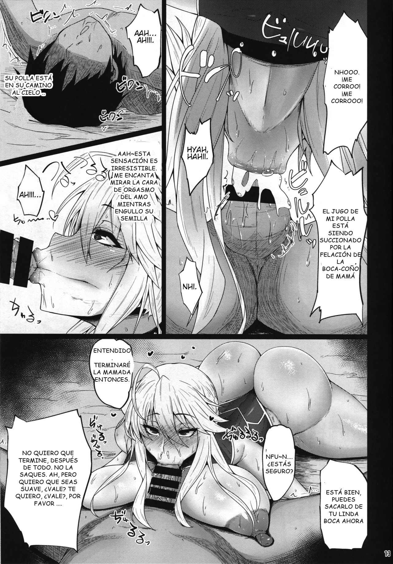 Chichiue no Okuchi no Naka ga Amarinimo Kimochi Yokute Shasei ga Tomaranai page 11 full