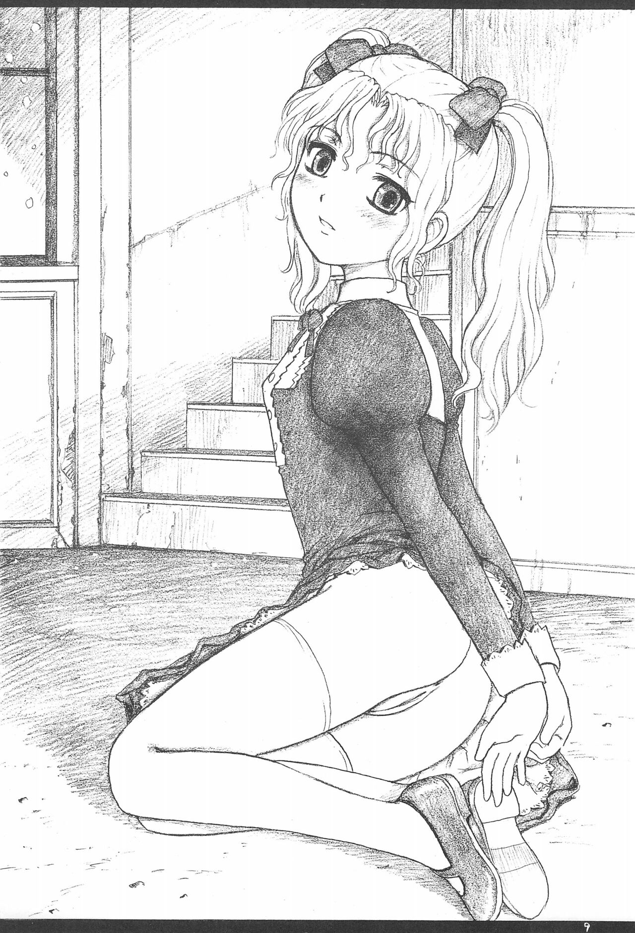 MODEL page 11 full