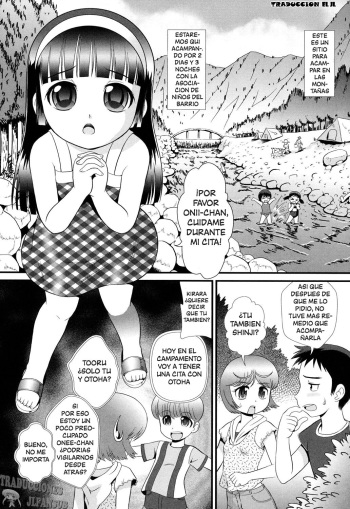 [Minion] Date Sankanbi - Date of Visitation Day (Loli Jyoku Otoshigoro no Onnanoko) [Spanish][Traducciones JL] [Digital] cover