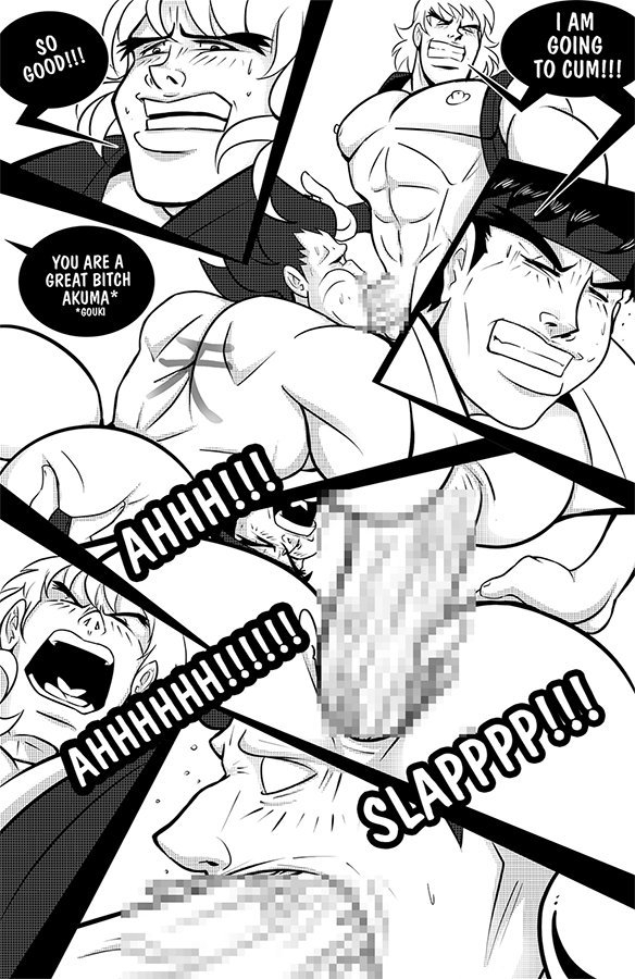 The Great Power AKUMA page 6 full