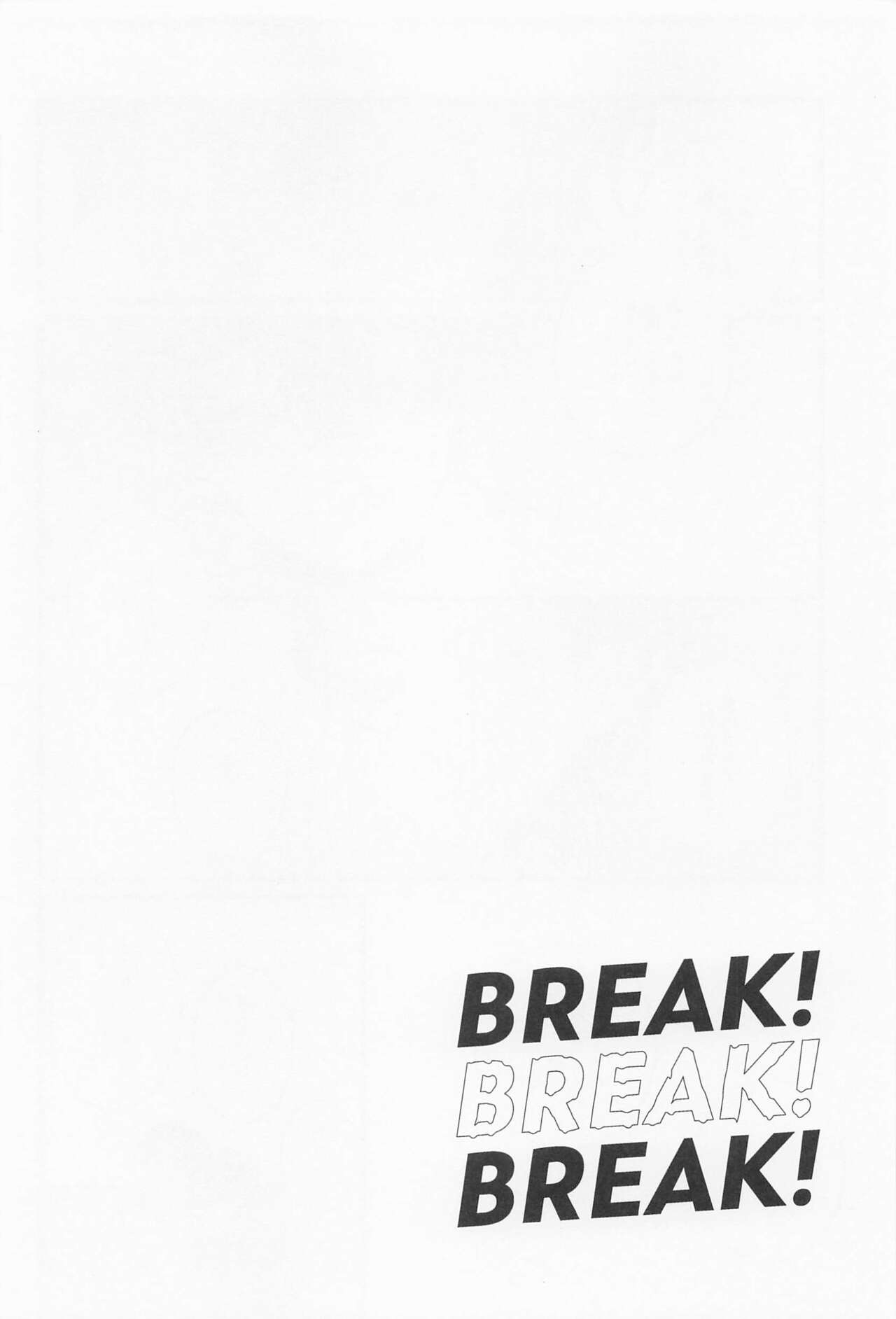 BREAK! BREAK! BREAK! page 11 full