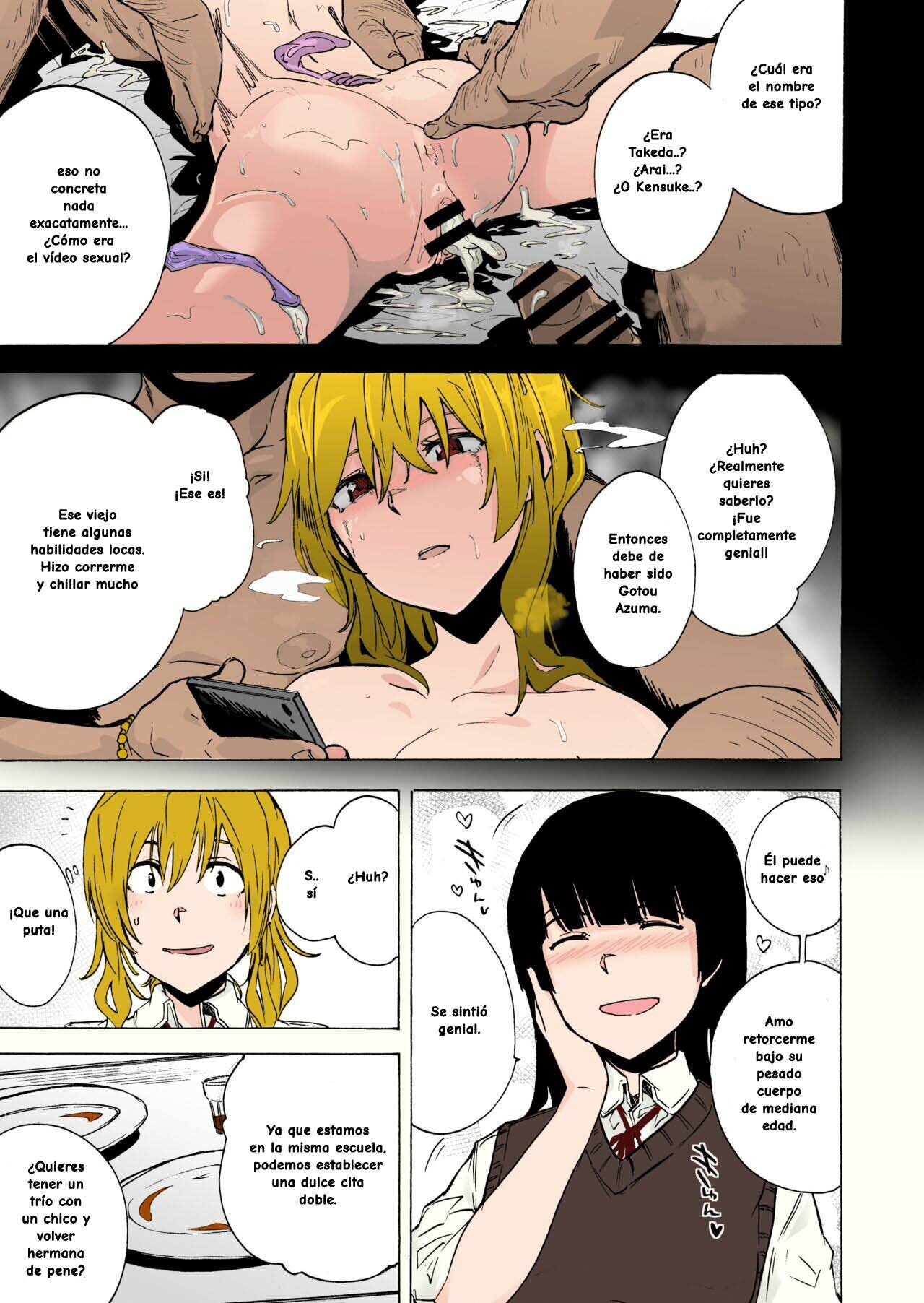GAME OF BITCHES 2 page 11 full