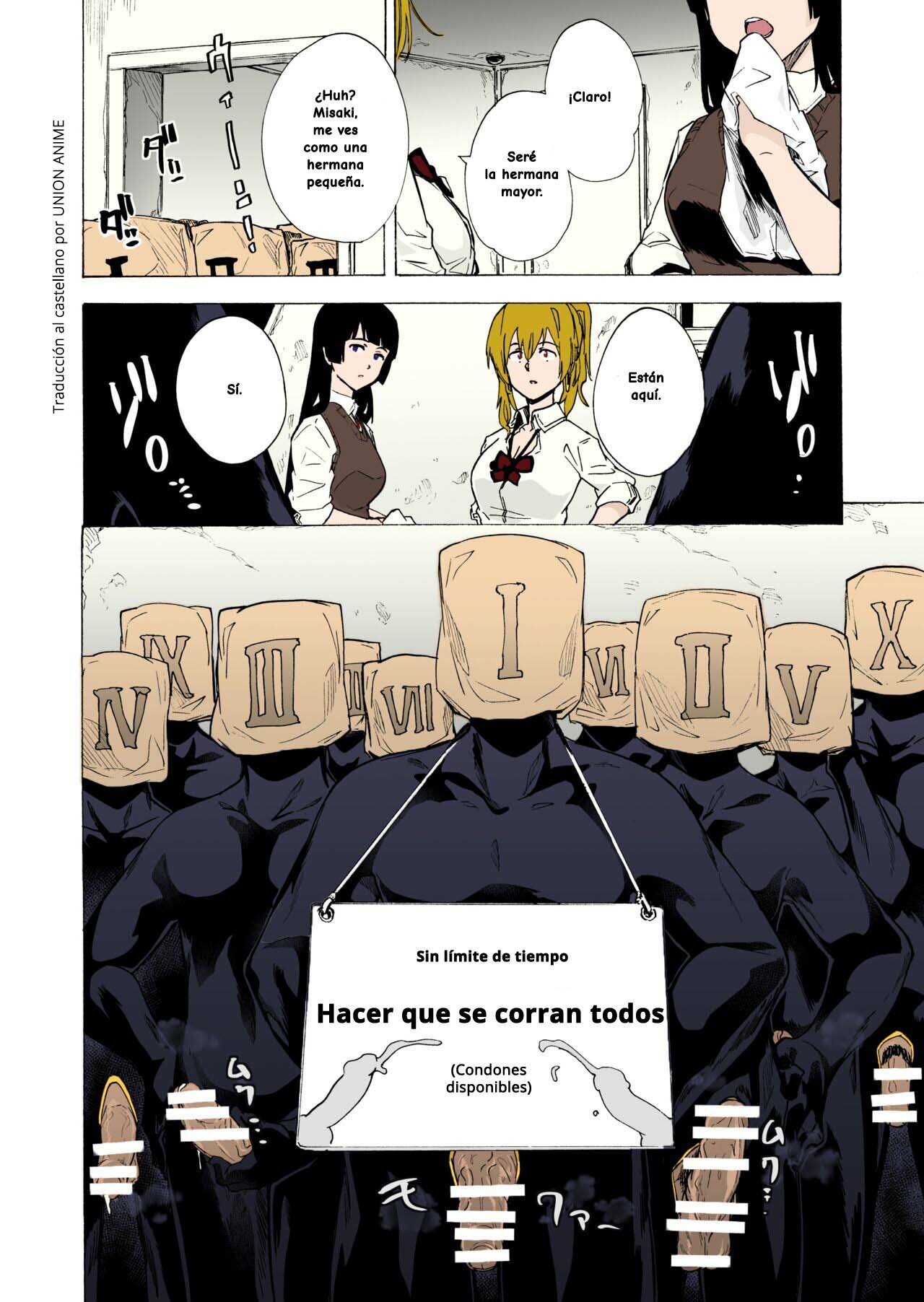 GAME OF BITCHES 2 page 12 full