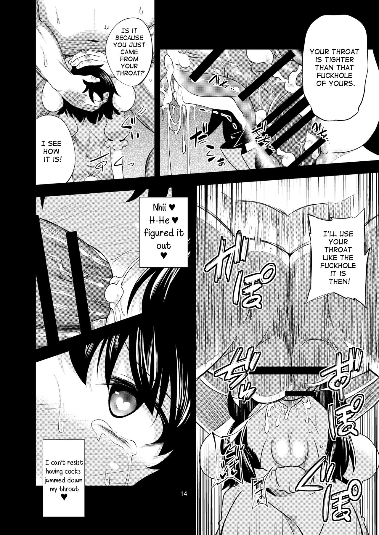 Yuuwaku Usagi wa Mazo Usagi page 12 full