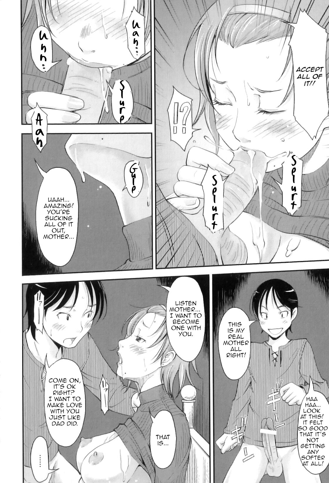 Boseiai | Motherly Love  Maman Love 3 page 12 full