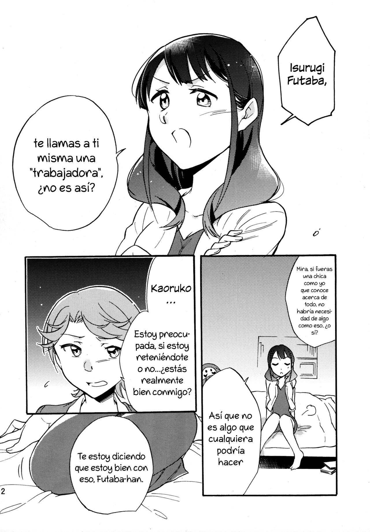 Futari | The Two of Us page 11 full