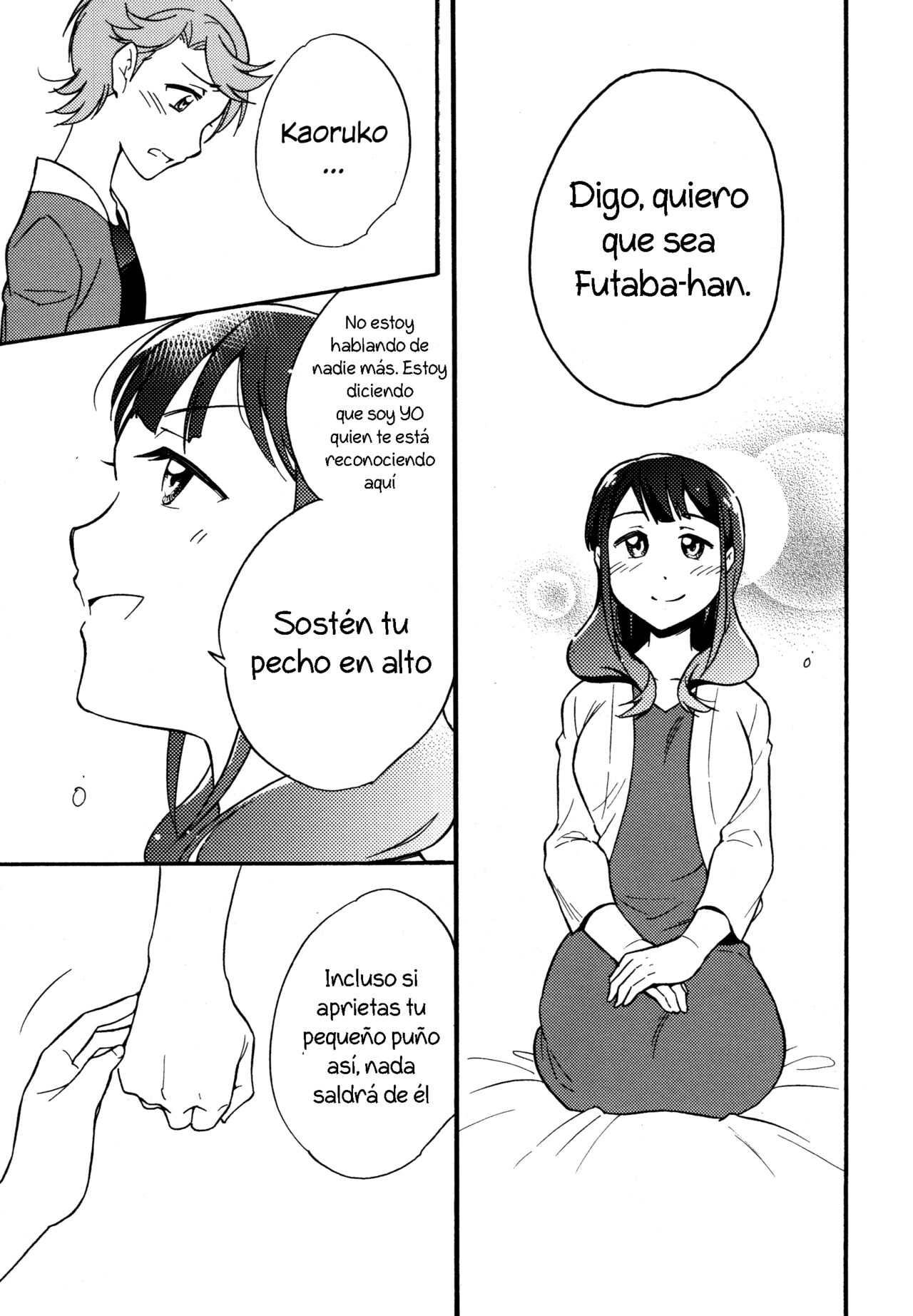 Futari | The Two of Us page 12 full