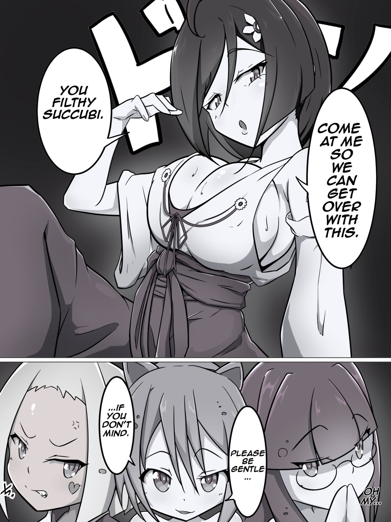Kyousei Kuppuku - Joukan page 5 full