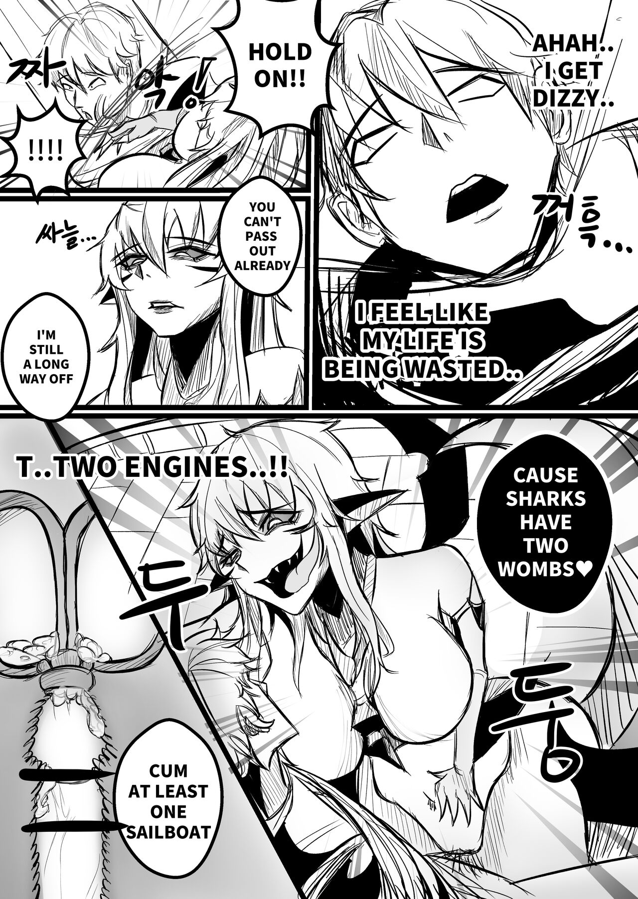 THE DAY BECAME A WAIFU page 11 full