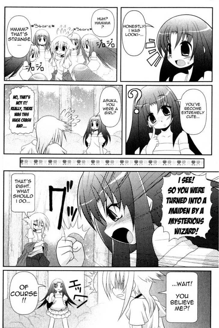 Asuka Hybrid Chapter 1-20 page 12 full