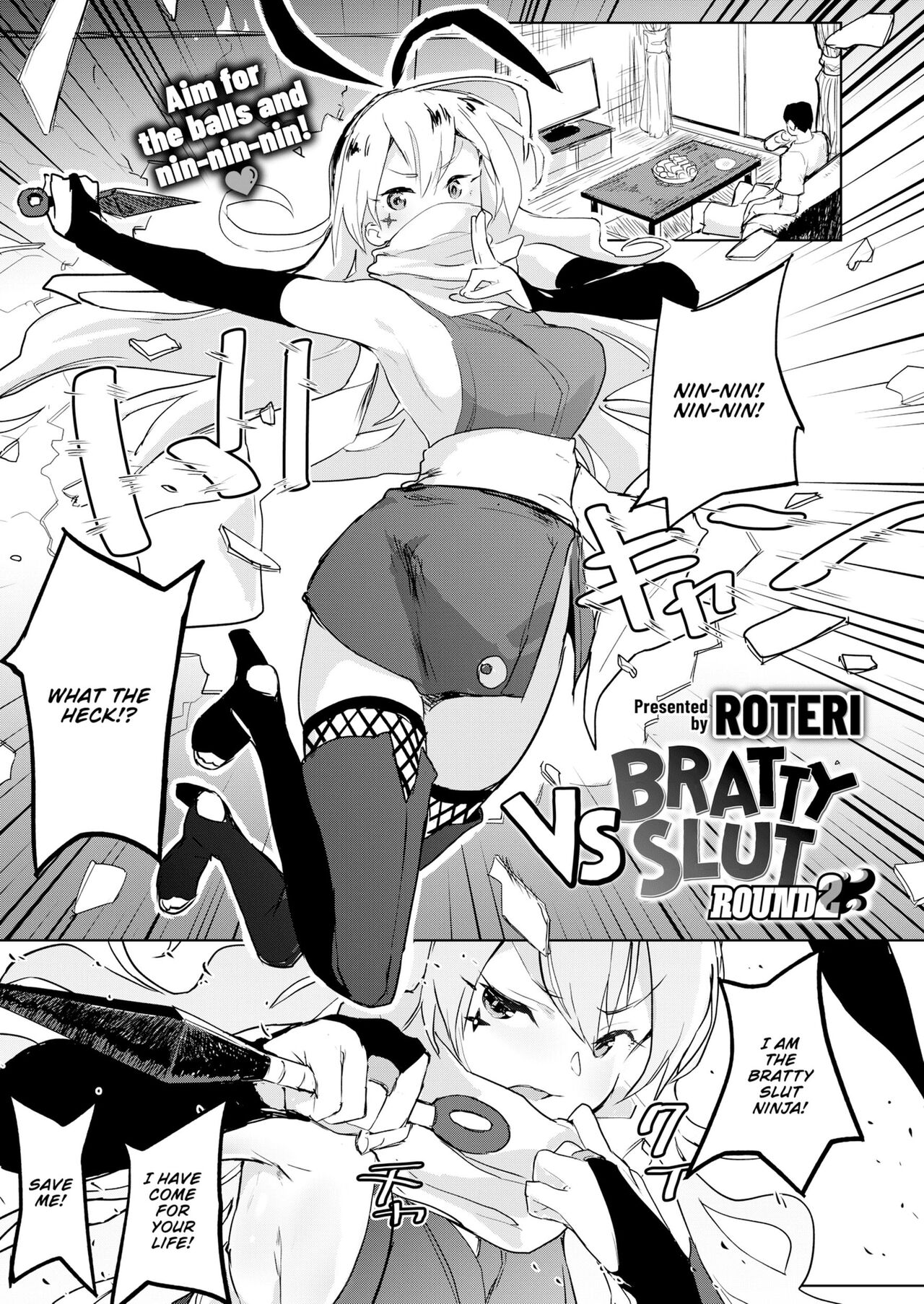 VS Mesugaki ROUND2 | VS Bratty Slut ROUND2 page 1 full