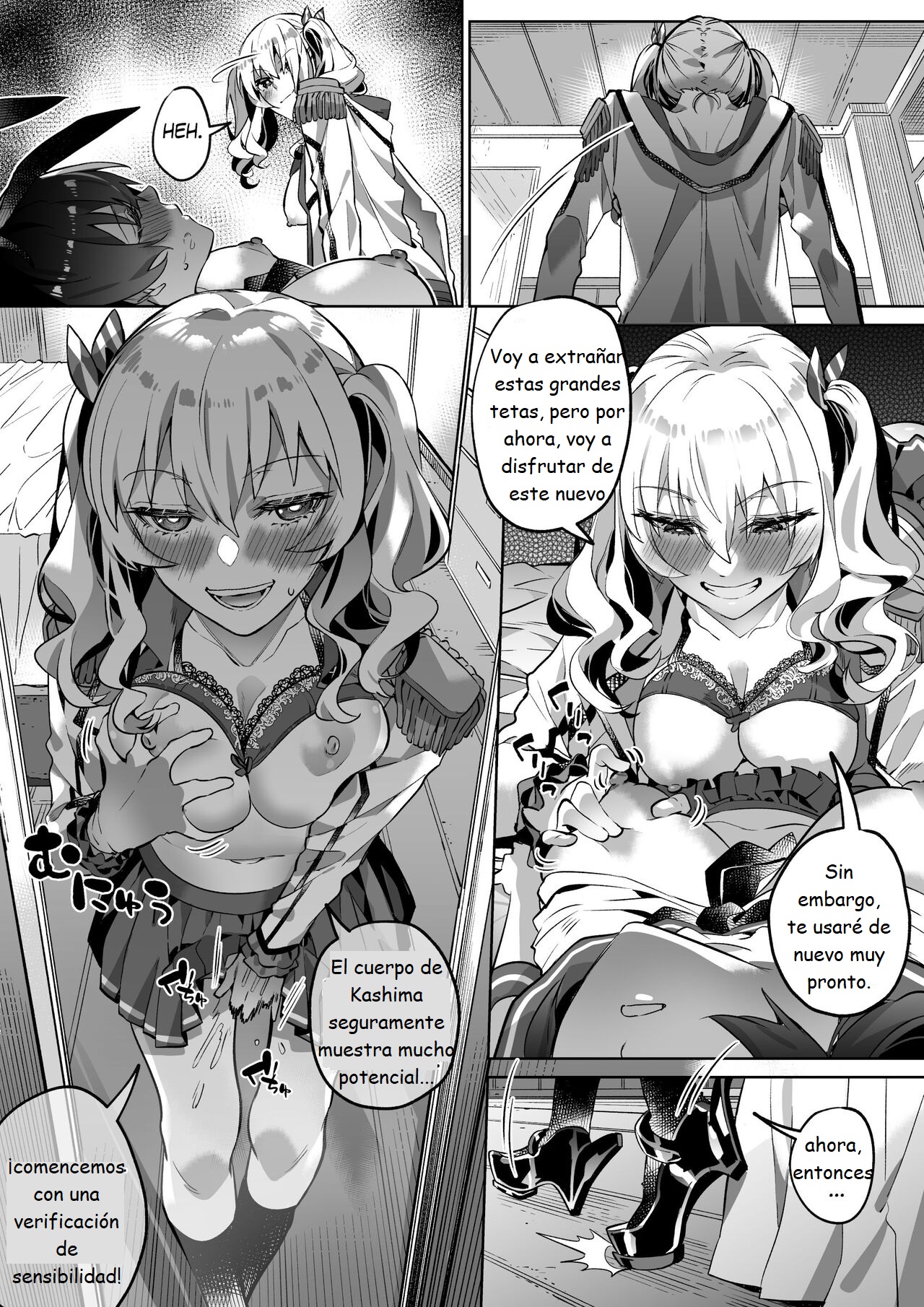Kancolle Kaga & Kashima Possession page 12 full
