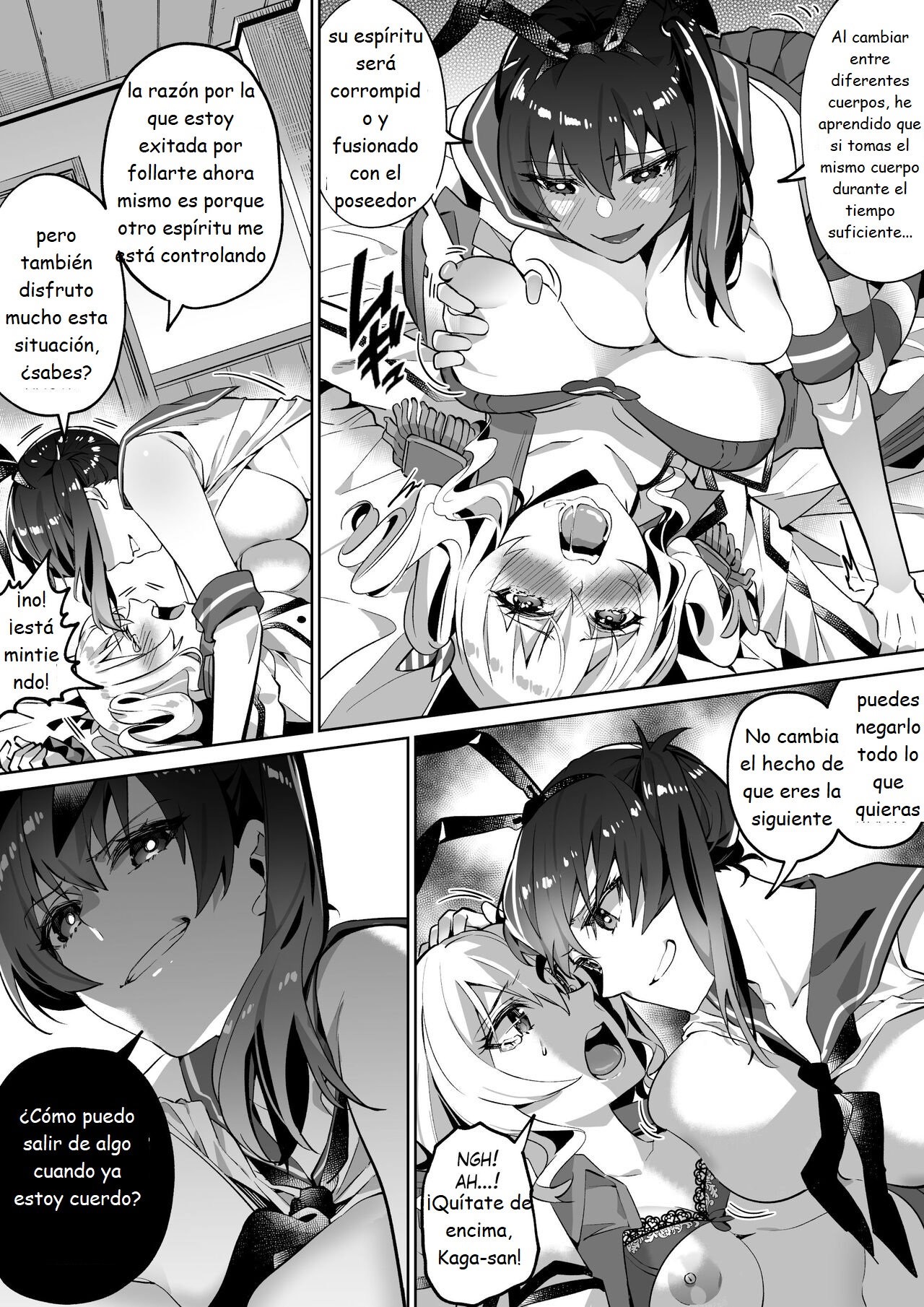 Kancolle Kaga & Kashima Possession page 7 full