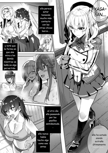 [Duokuma] Kancolle Kaga & Kashima Possession cover