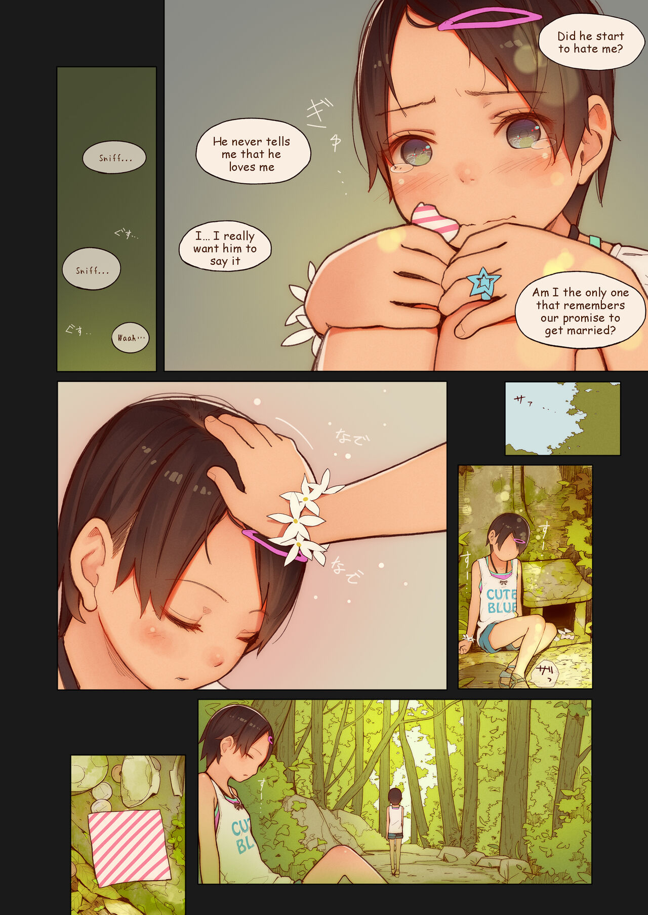 Tiny Evil 4 page 6 full