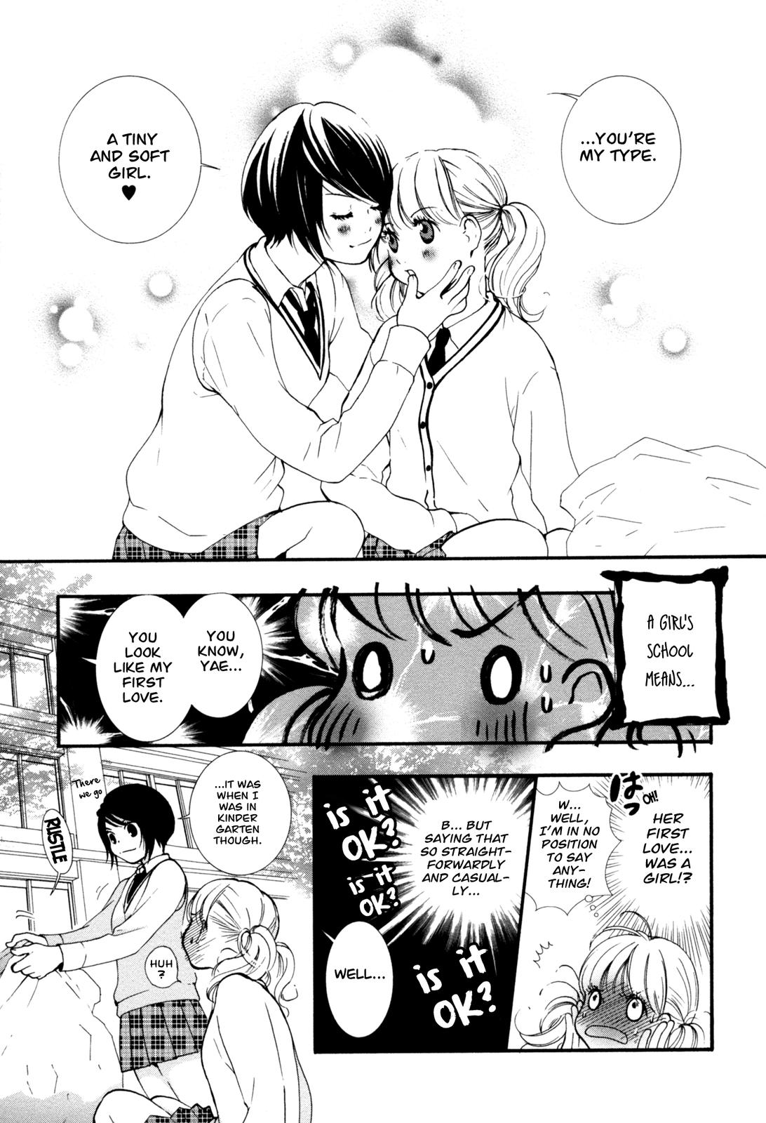 Hanjuku Joshi Vol. 1 page 10 full