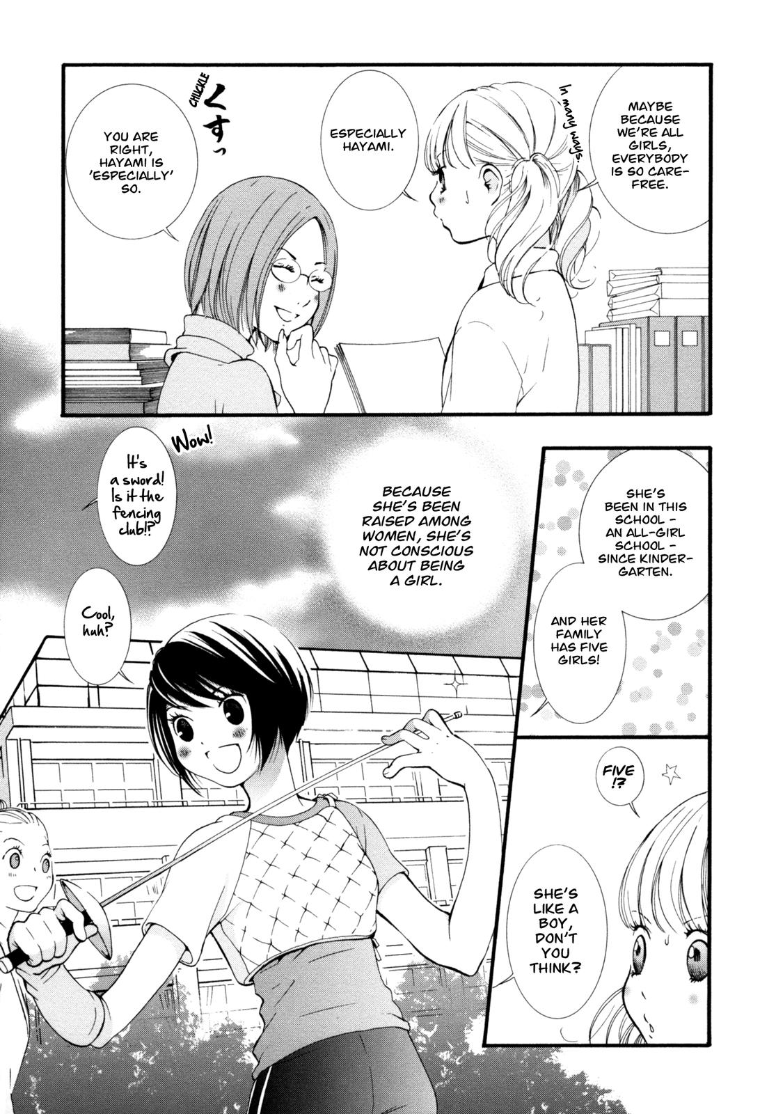 Hanjuku Joshi Vol. 1 page 12 full