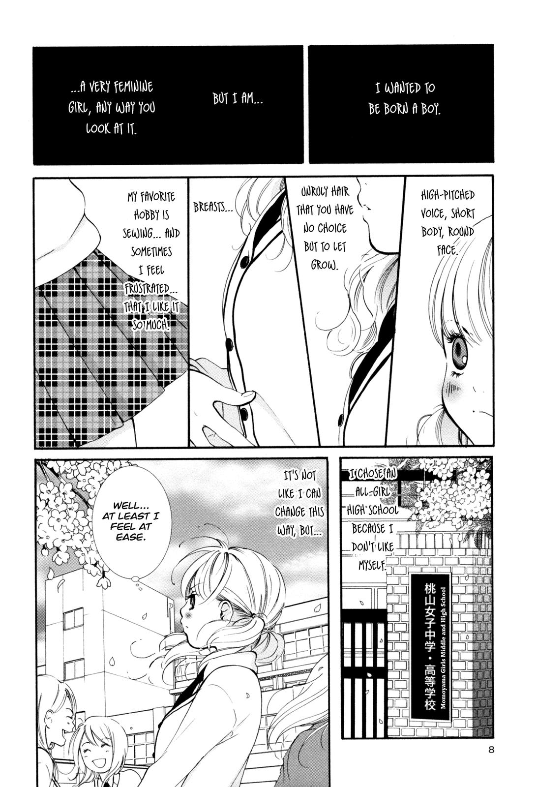 Hanjuku Joshi Vol. 1 page 7 full