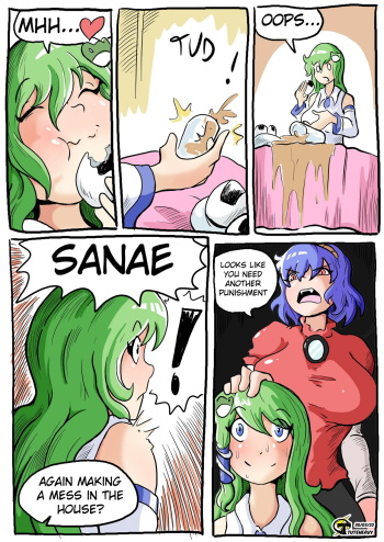 [Tuteheavy] Sanae Punishment (Touhou Project) [English] cover