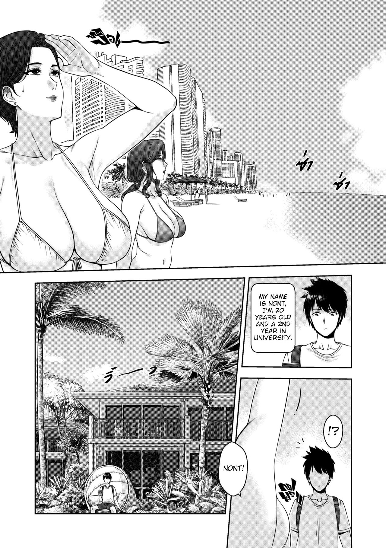 My Mother page 6 full