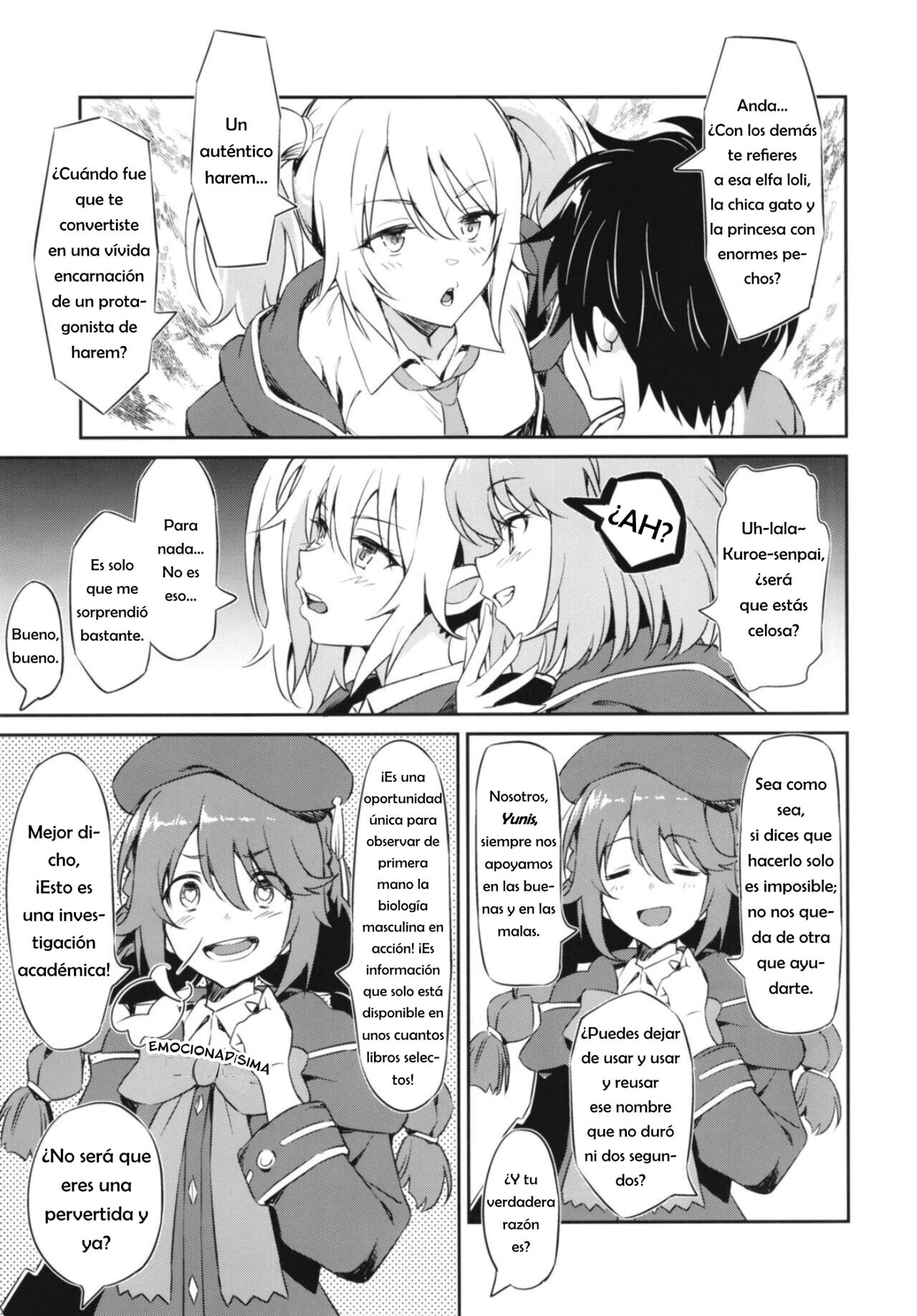 Nakayoshi Nakayoshi-bu page 5 full