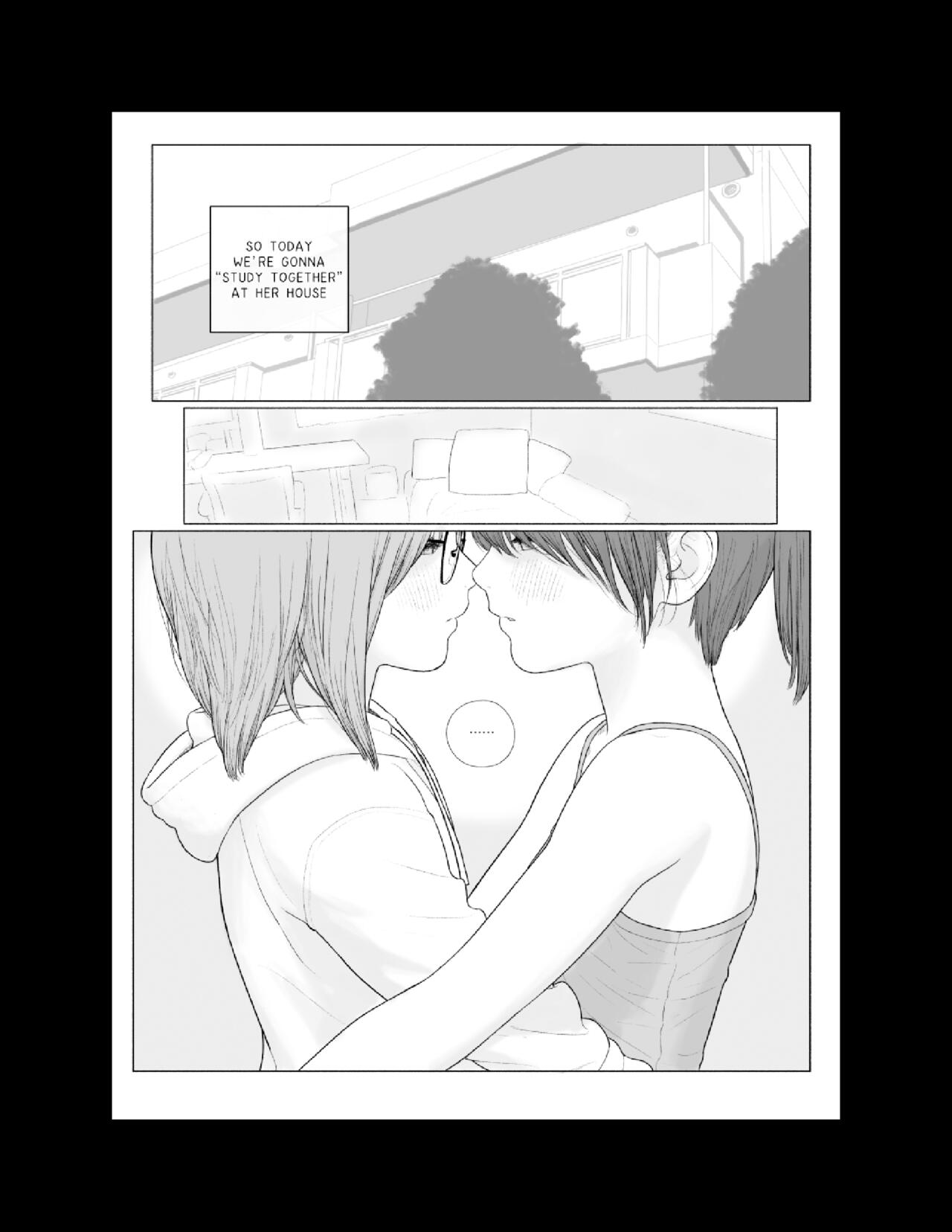 Lolita Complex 2022 page 12 full