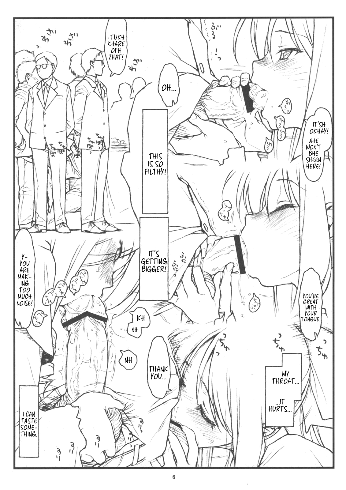 Midas' Gold page 5 full