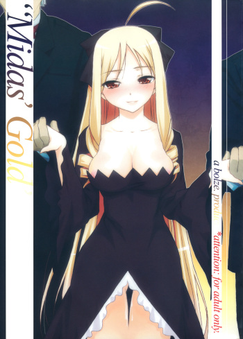 (C83) [bolze. (rit.)] Midas' Gold (Hayate no Gotoku!) [English] [MegaFagget] cover